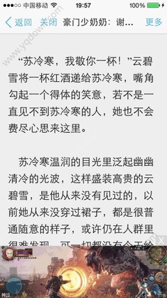 亚搏官网下载